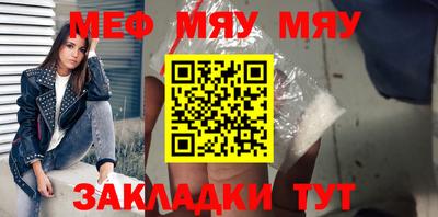 COCAINE Гай