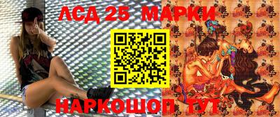 мефедрон Гагарин