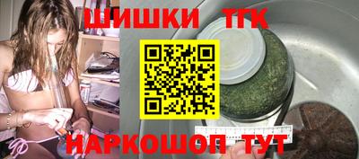 COCAINE Гай