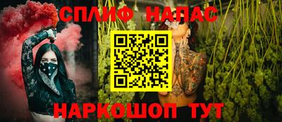 мефедрон Гагарин