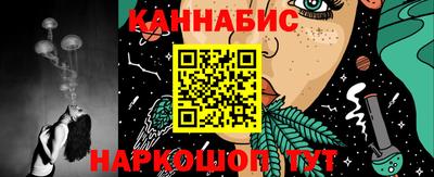 мефедрон Гагарин