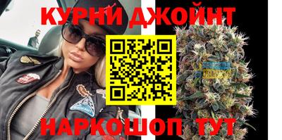 мефедрон Гагарин