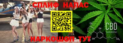 мефедрон Гагарин