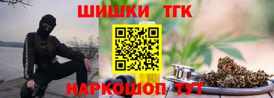 мяу мяу мука Гатчина