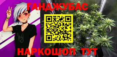 мефедрон Гагарин