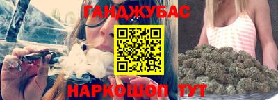 COCAINE Гай