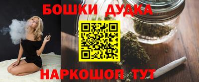 COCAINE Гай