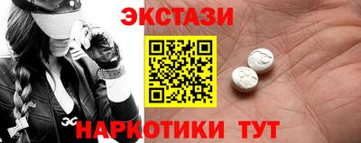 мяу мяу мука Гатчина