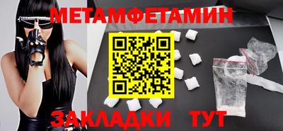 COCAINE Гай