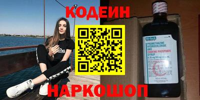 COCAINE Гай