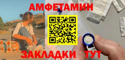 COCAINE Гай
