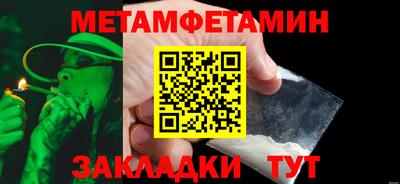 COCAINE Гай