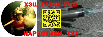 COCAINE Гай