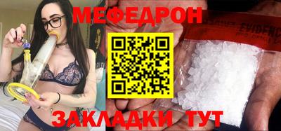 каннабис Усть-Джегута